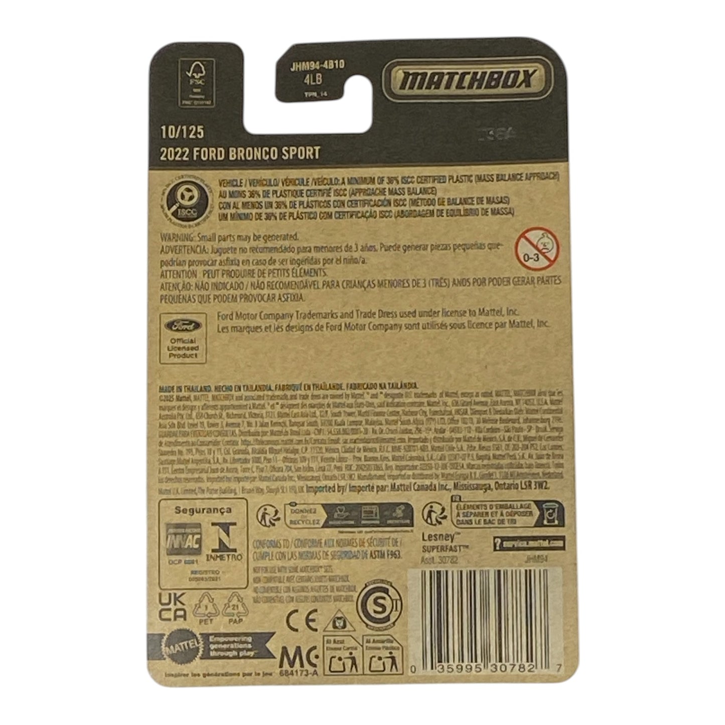 Matchbox 2022 Ford Bronco Sport - 2026 Matchbox Series 10/125