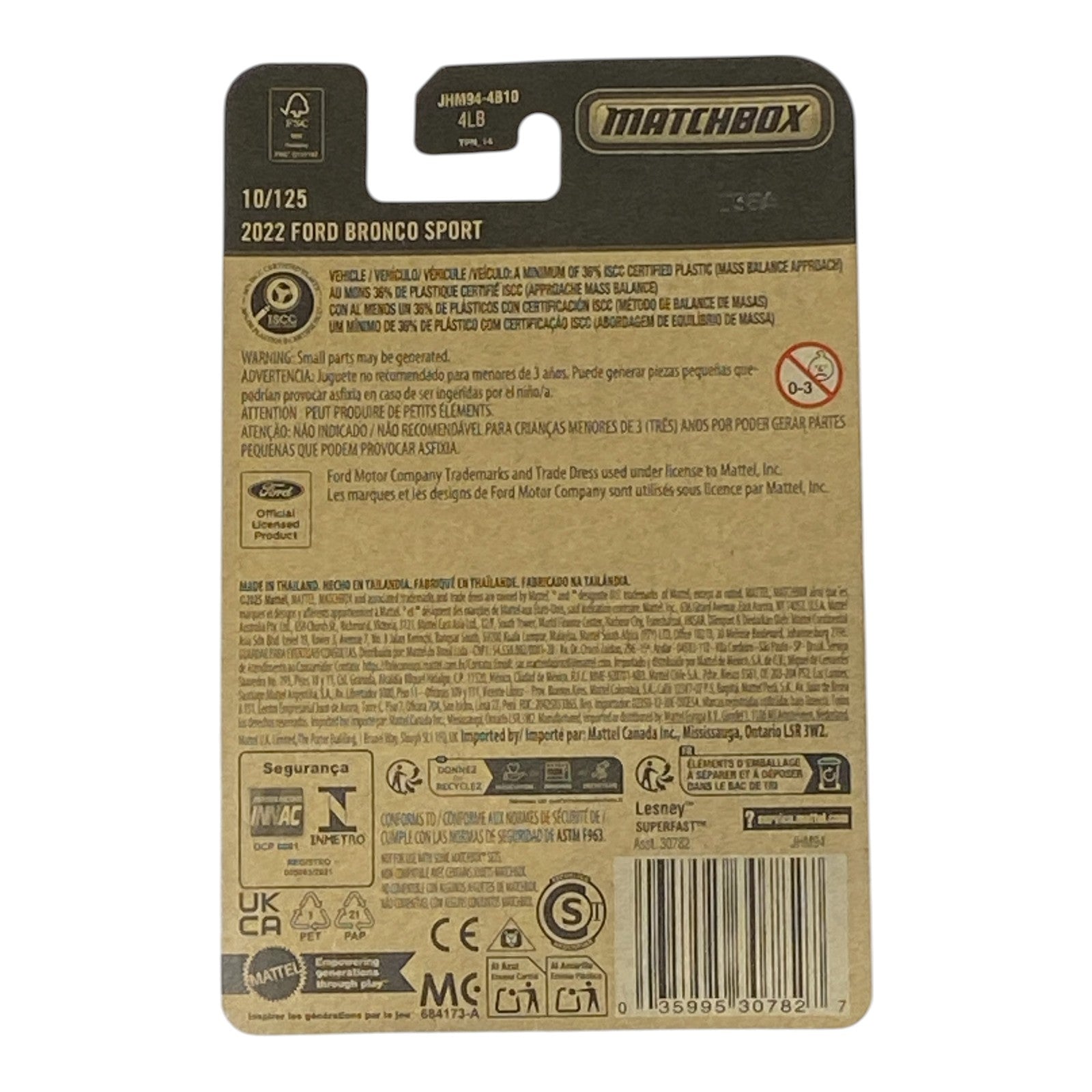 Matchbox 2022 Ford Bronco Sport - 2026 Matchbox Series 10/125