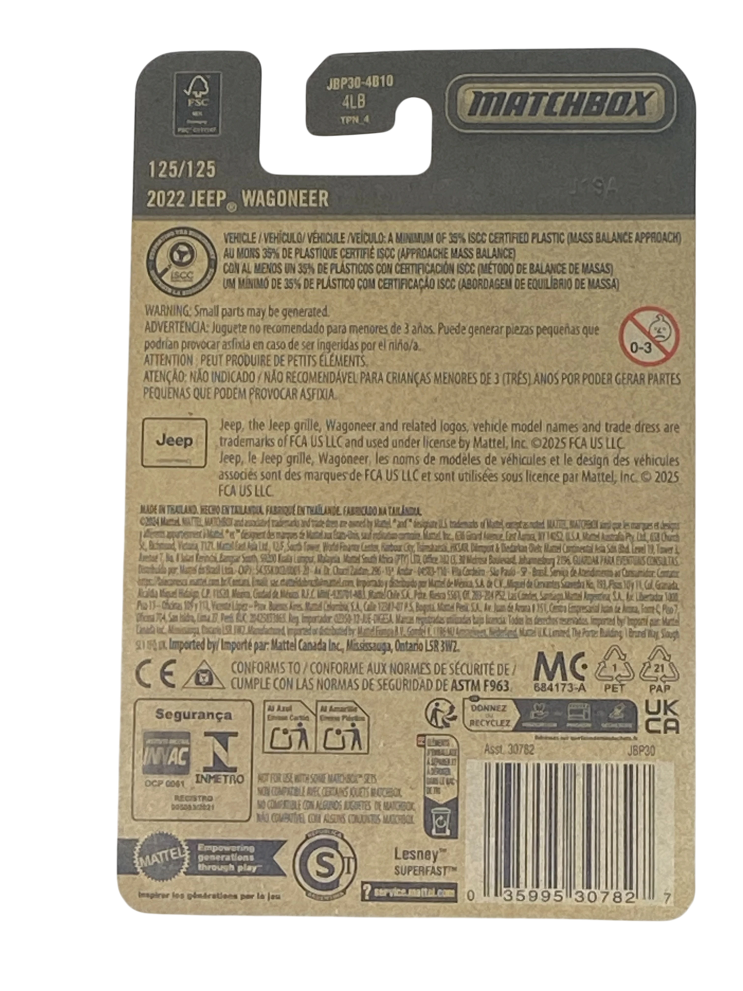 Matchbox 2022 Jeep Wagoneer - 2025 Matchbox Series 125/125