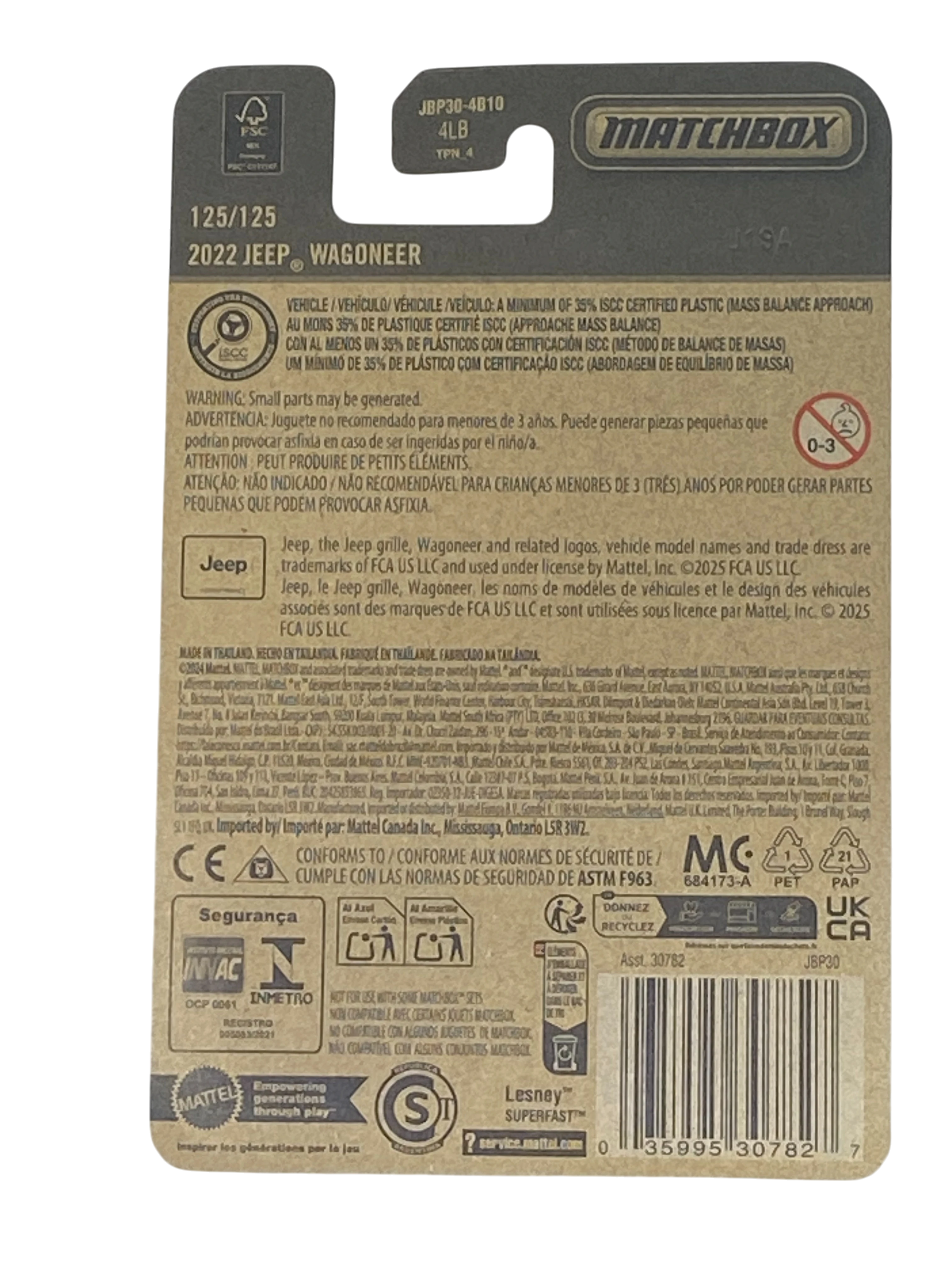 Matchbox 2022 Jeep Wagoneer - 2025 Matchbox Series 125/125