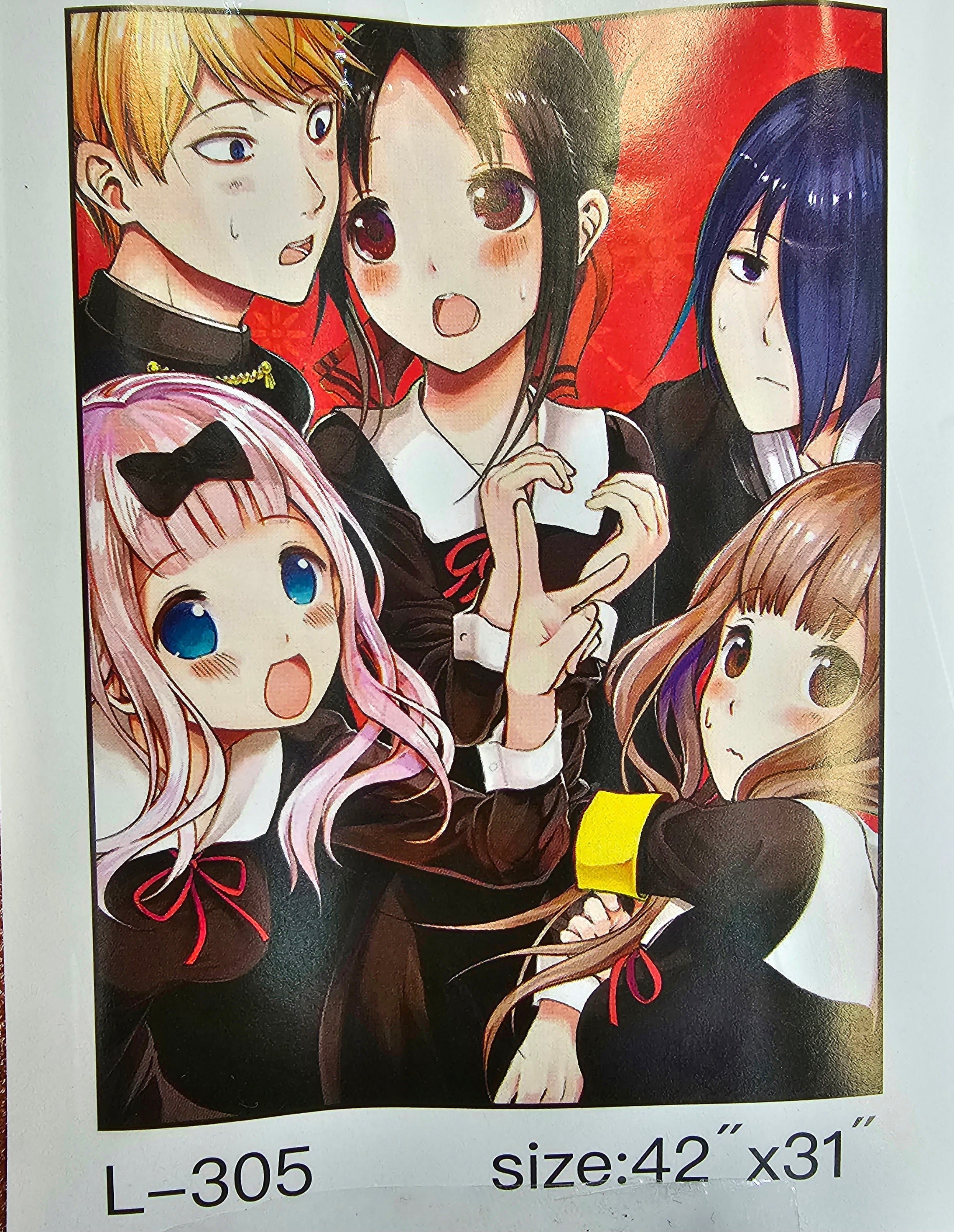 Kaguya Sama Love is War Wallscroll Main image