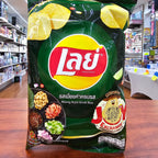 Lays Mieng Kam Chips - Collectors World Toys