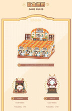 EMMA Secret Forest coffee shop Series (1 Blind Box) - Collectors World Toys