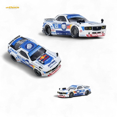 (Pre-Order) INNO64 Mazda RX-7 FD3S Pandem Rocket Bunny MADBUL MADLAB Collection 001 - 1:64 - Collectors World Toys