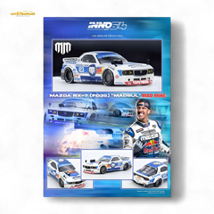 (Pre-Order) INNO64 Mazda RX-7 FD3S Pandem Rocket Bunny MADBUL MADLAB Collection 001 - 1:64 - Collectors World Toys