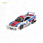(Pre-Order) Mini-GT Nissan LB-Super Silhouette S15 SILVIA GARASIDRIFT x LBWK 2025 #1022 - 1:64