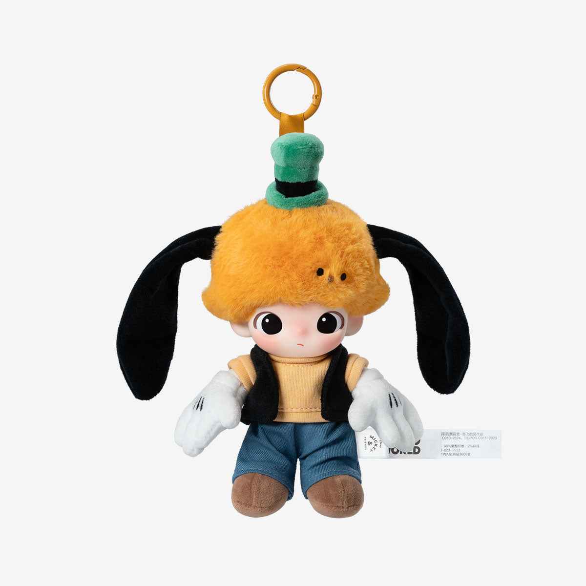 [In Stock] POPMART DIMOO WORLD × DISNEY Series-Vinyl Plush Keychain Blind Box (SEALED)
