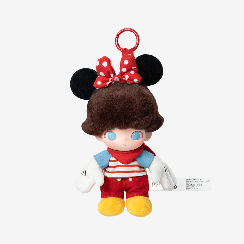 [In Stock] POPMART DIMOO WORLD × DISNEY Series-Vinyl Plush Keychain Blind Box (SEALED)