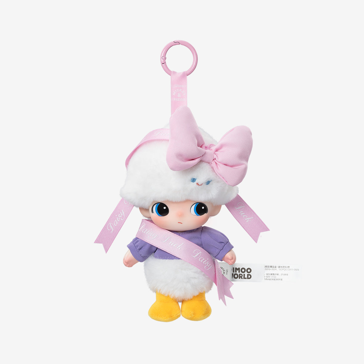 [In Stock] POPMART DIMOO WORLD × DISNEY Series-Vinyl Plush Keychain Blind Box (SEALED)