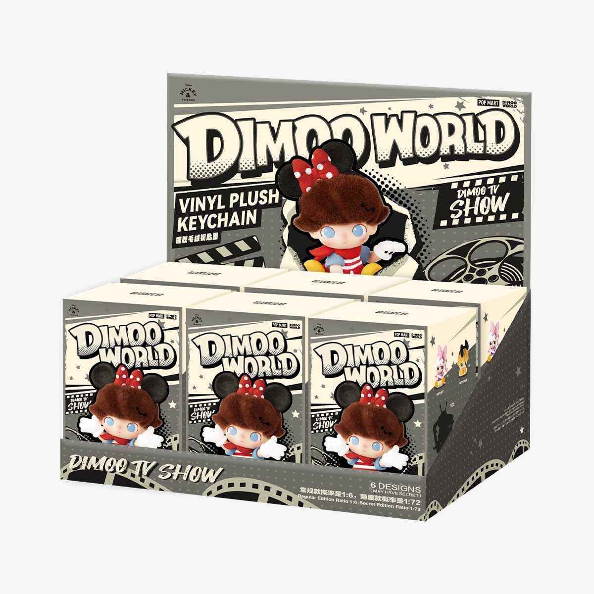 [In Stock] POPMART DIMOO WORLD × DISNEY Series-Vinyl Plush Keychain Blind Box (SEALED) Sealed Case of 6 Sealed Blind Boxes