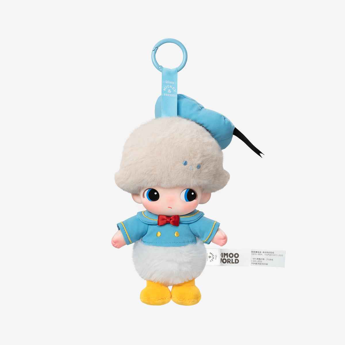 [In Stock] POPMART DIMOO WORLD × DISNEY Series-Vinyl Plush Keychain Blind Box (SEALED)