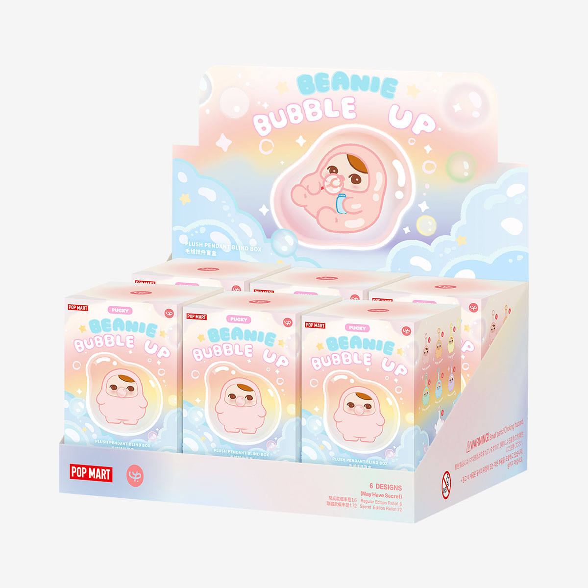 [In Stock] POPMART PUCKY BEANIE BUBBLE UP SERIES-Plush Pendant Blind Box (SEALED)