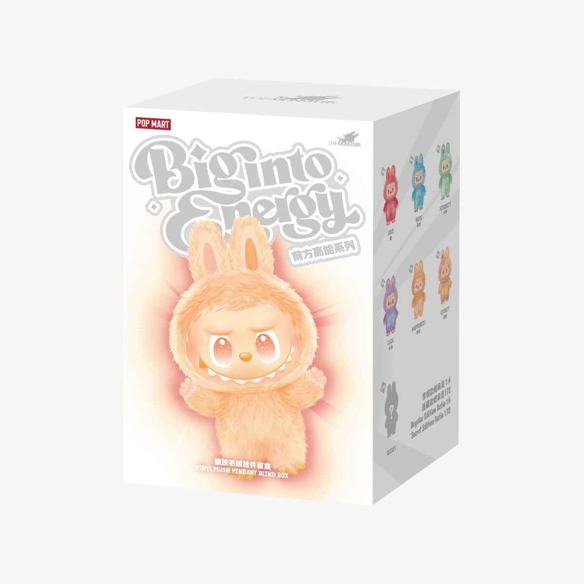 [In Stock] POPMART Big into Energy Series-Vinyl Plush Pendant Blind Box Labubu Main image