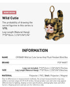 [IN STOCK] POPMART CRYBABY Wild but Cutie Series - Vinyl Plush Pendant Blind Box