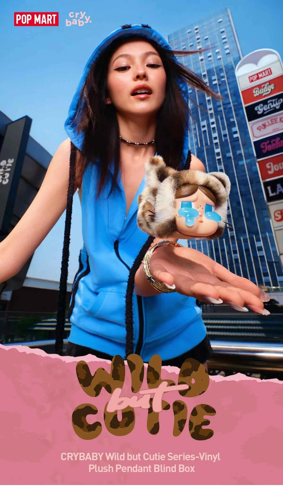 [IN STOCK] POPMART CRYBABY Wild but Cutie Series - Vinyl Plush Pendant Blind Box