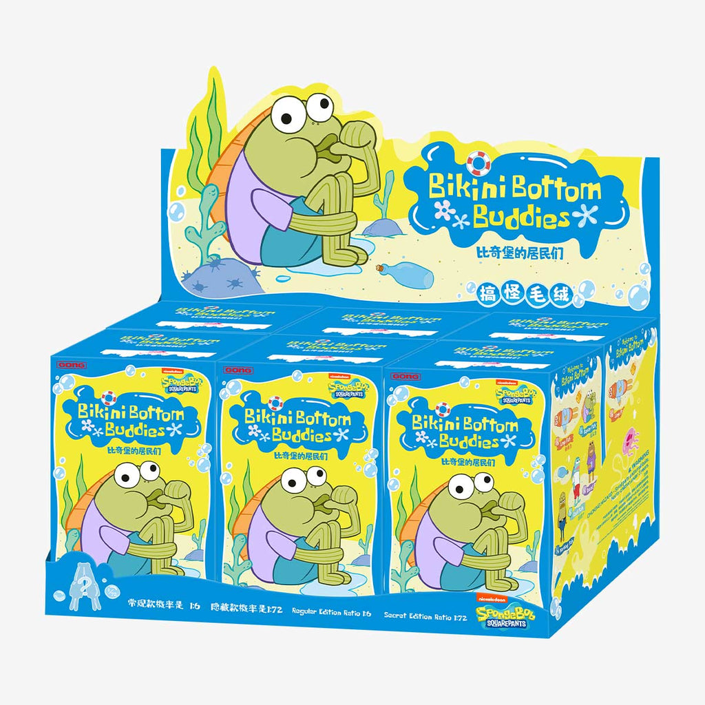 [RESTOCK: AUGUST] POPMART SPONGEBOB Bikini Bottom Buddies - Whimsical Plush Series Blind Box
