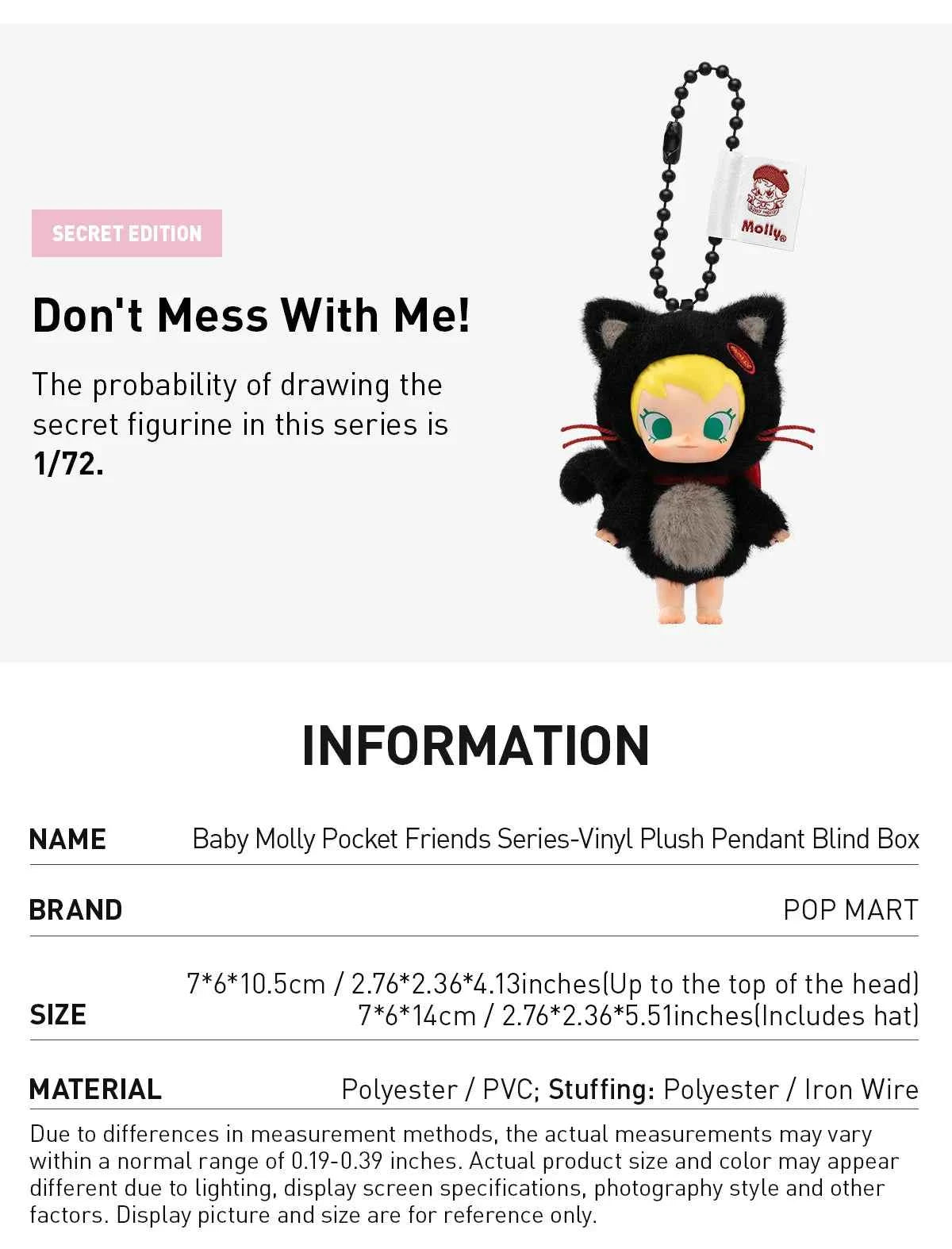 [RESTOCK: AUGUST] POPMART BABY MOLLY Pocket Friends Series Vinyl Plush Pendant Blind Box