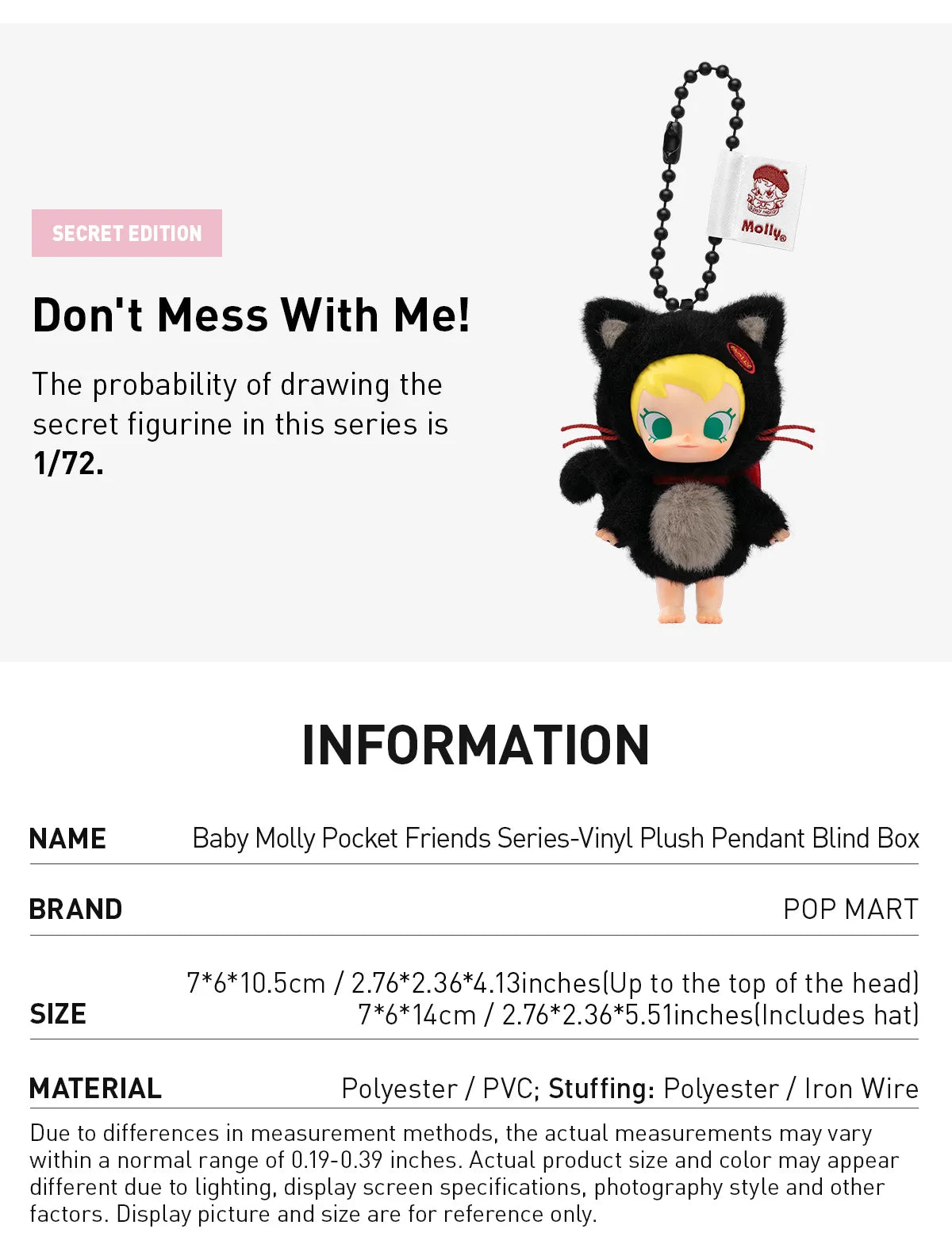 [RESTOCK: AUGUST] POPMART BABY MOLLY Pocket Friends Series Vinyl Plush Pendant Blind Box