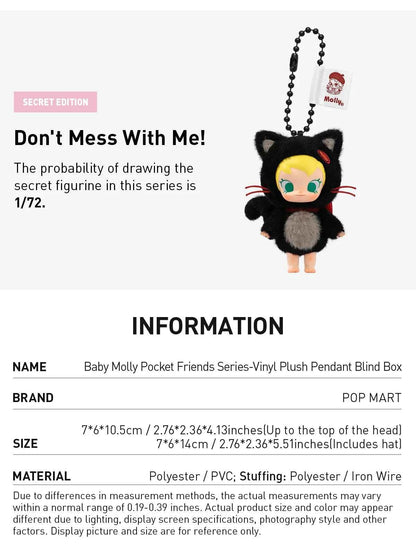 [RESTOCK: AUGUST] POPMART BABY MOLLY Pocket Friends Series Vinyl Plush Pendant Blind Box