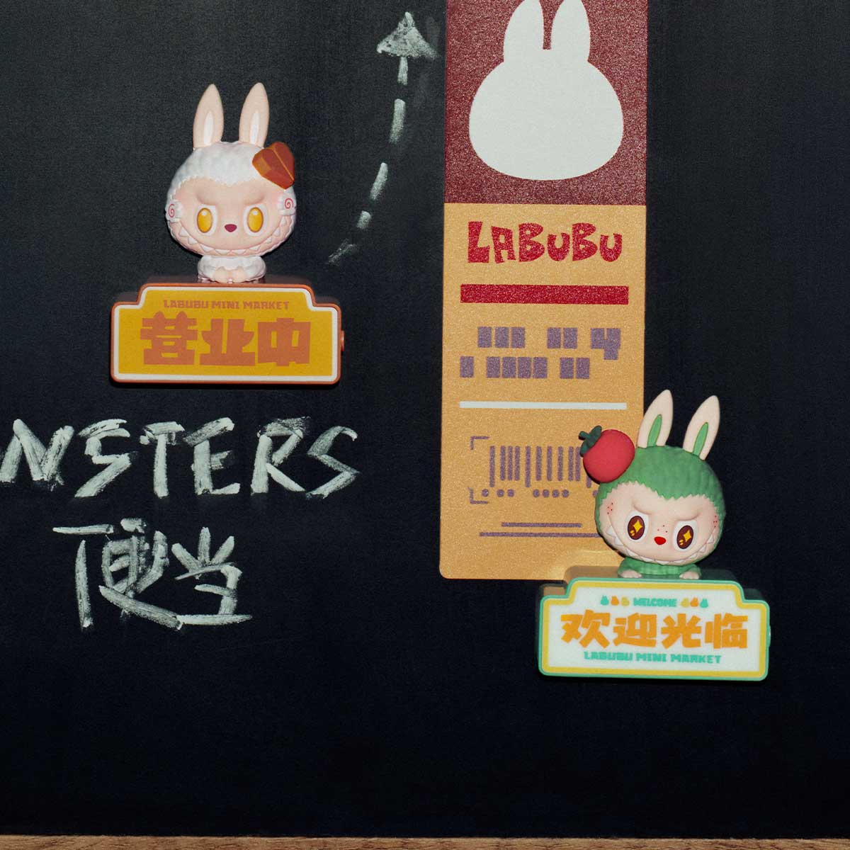 [In Stock] POPMART Wacky Mart Series-Fridge Magnet Blind Box (SEALED)