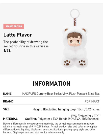 [In Stock] POPMART HACIPUPU Gummy Bear Series-Vinyl Plush Pendant Blind Box (SEALED)