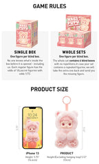 [In Stock] POPMART HACIPUPU Gummy Bear Series-Vinyl Plush Pendant Blind Box (SEALED)