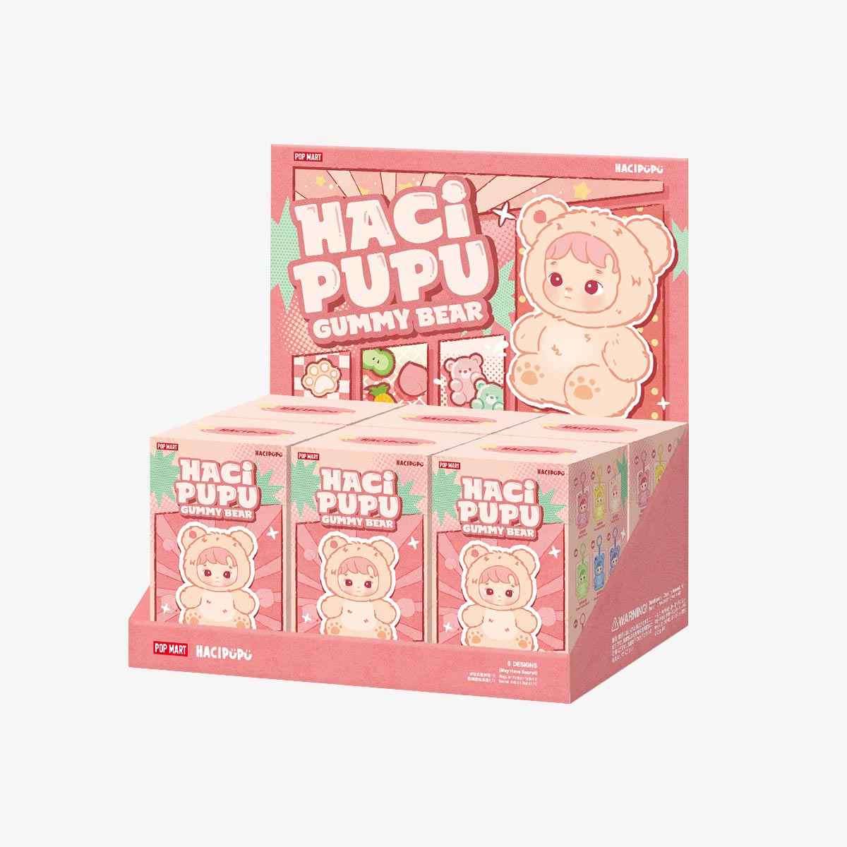 [In Stock] POPMART HACIPUPU Gummy Bear Series-Vinyl Plush Pendant Blind Box (SEALED) Sealed Case of 6 Sealed Blind Boxes