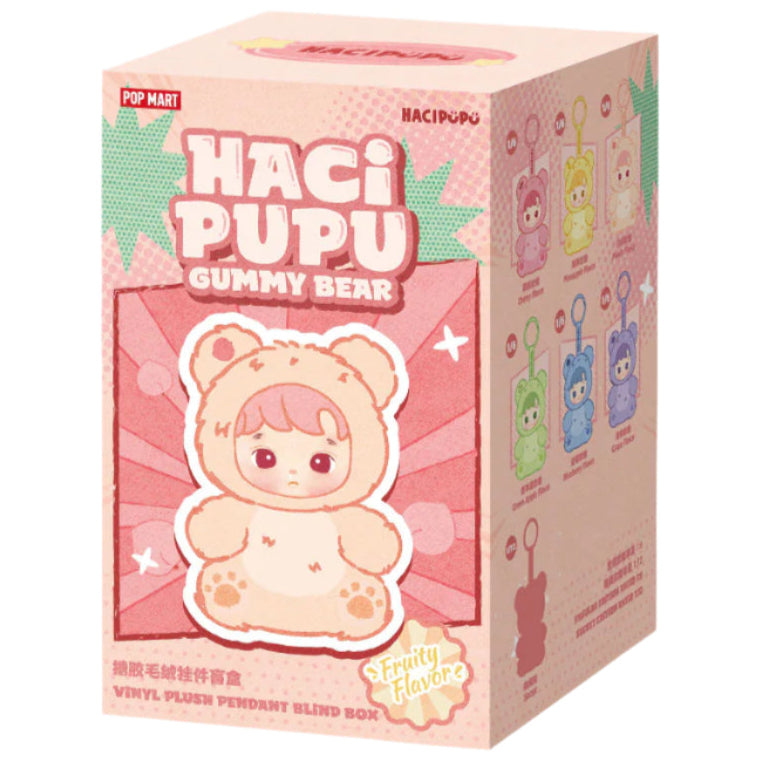 [In Stock] POPMART HACIPUPU Gummy Bear Series-Vinyl Plush Pendant Blind Box (SEALED)