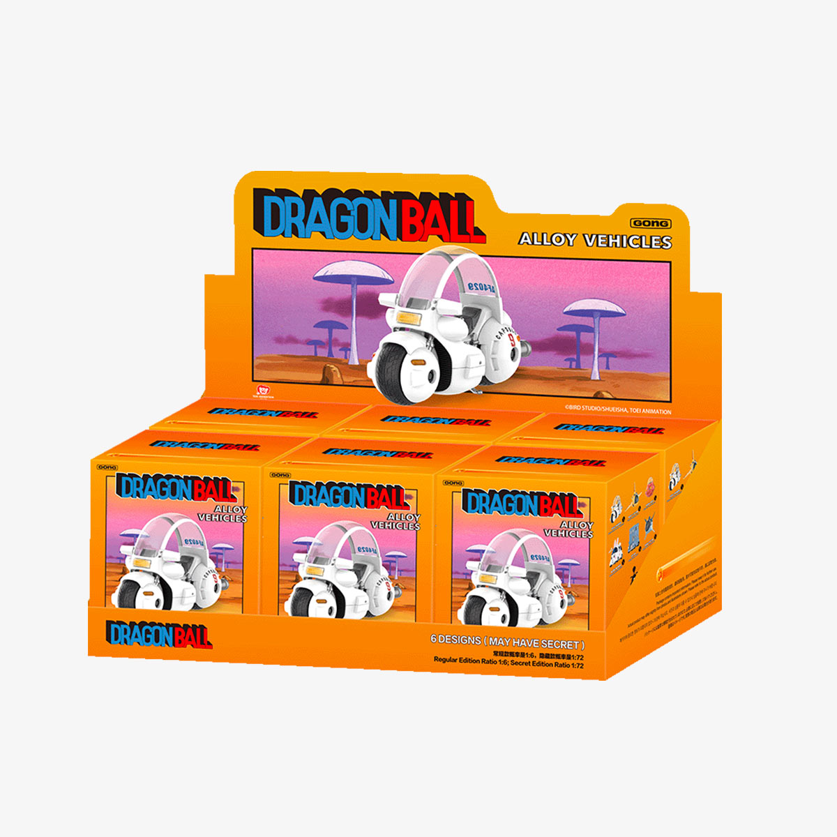 DRAGON BALL - Alloy Vehicles Series Figures Blind Box (1 Blind Box)