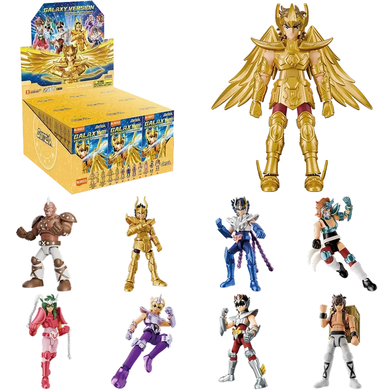 Saint Seiya Galaxy Version 01 The Legacy of Sagittarius!! (1 Blind Box) Main image