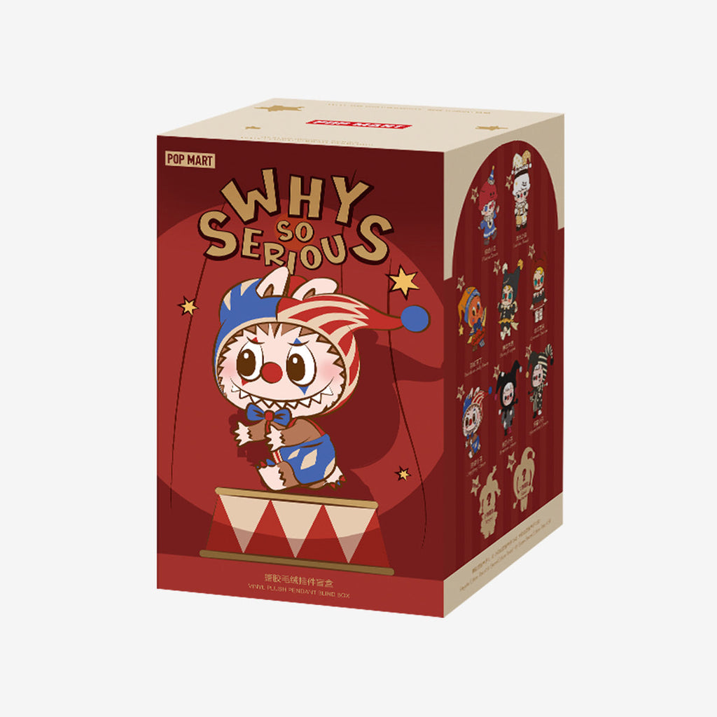 POPMART WHY SO SERIOUS Series-Vinyl Plush Pendant Blind Box