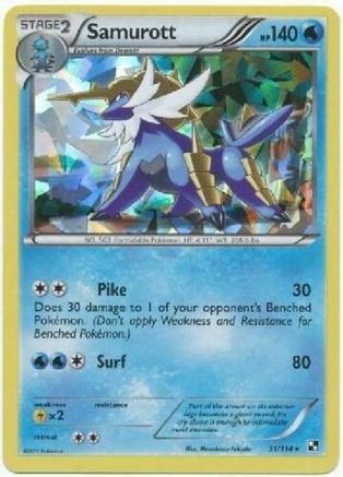Samurott (Cracked Ice Holo) 031/114 - Deck Exclusives Holofoil
