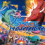 Space Harrier (PC Engine)