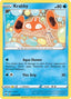 Krabby () 042/202 - SWSH01 Sword & Shield Base Set