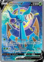 Dhelmise V (Full Art) 187/202 - SWSH01 Sword & Shield Base Set Holofoil