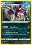 Drapion 122/202 - SWSH01 Sword & Shield Base Set