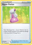 Hyper Potion 166/202 - SWSH01 Sword & Shield Base Set