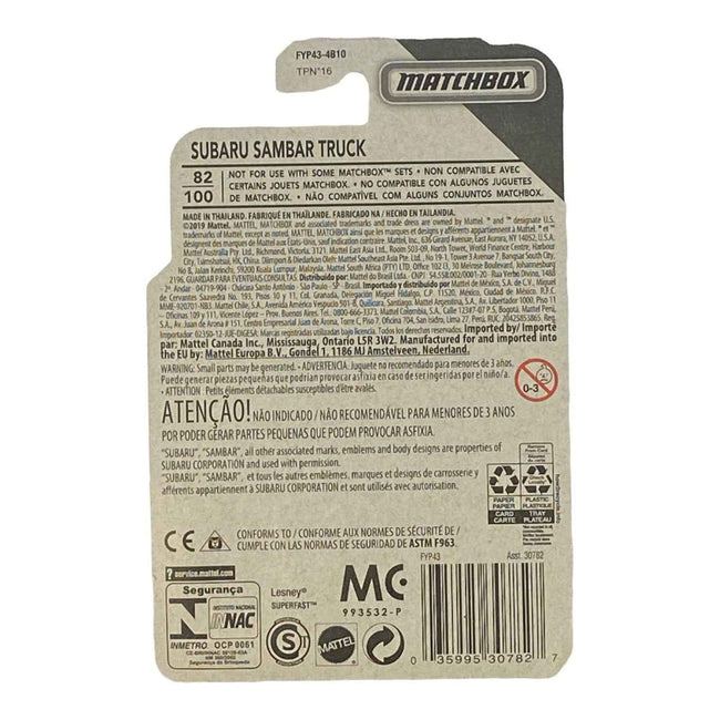 Matchbox Subaru Sambar Truck - MBX Service Series 6/20 Main Image