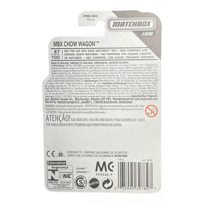 Matchbox MBX Chow Wagon - MBX Service Series 9/20 Main Image