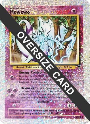 Mewtwo (Box Topper) 0S4/S4 - Jumbo Cards Reverse Holofoil