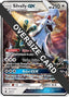 Silvally GX 090/111 - Jumbo Cards Holofoil