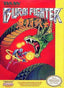 Burai Fighter (Nintendo NES)