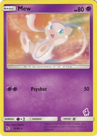 Mew (Mewtwo Stamped) 032/68 - Battle Academy
