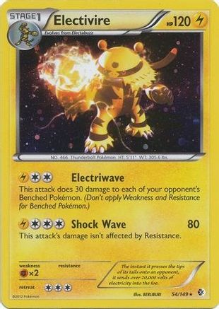Electivire (Cosmos Holo) 054/149 - Blister Exclusives Holofoil