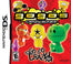 Go Go's Crazy Bones (Nintendo DS)