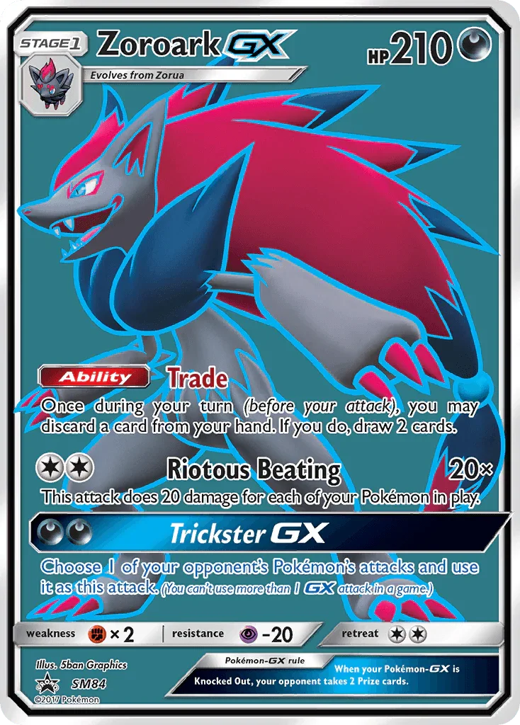 Zoroark GX (SM84) [Sun & Moon: Black Star Promos] Main image