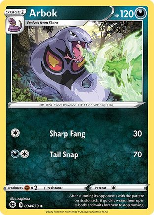 Arbok 034/73 - Champions Path Reverse Holofoil Main image
