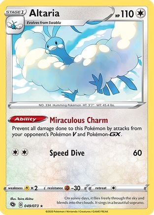 Altaria 049/73 - Champions Path Holofoil Main image