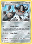 Galarian Perrserker 113/185 - SWSH04 Vivid Voltage
