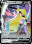 Aegislash V 126/185 - SWSH04 Vivid Voltage Holofoil